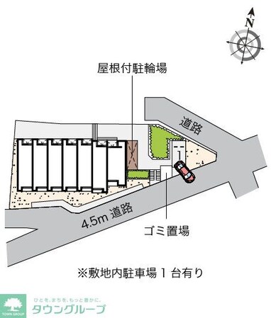 レオネクストムーンハウスの物件内観写真